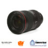 Canon EF 16-25mm f/2.8L U