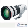 Canon EF 400mm f/2.8 L IS III USM lens