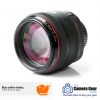 Canon EF 85mm f/1.2L II USM Lens