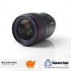 Canon EF 35mm f/1.4L II USM Lens