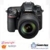 Nikon D7500 18-105mm Lens Kit