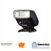 Canon Speedlite 270EX II