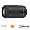 Nikon AF-P DX NIKKOR 70-300mm f/4.5-6.3G ED VR Lens