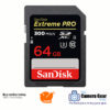 SanDisk Extreme Pro 64GB SDXC UHS-II - 300MB/s