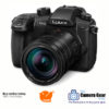 Panasonic Lumix DC-H5