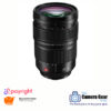 Panasonic Lumix S Pro 24-70mm F/2.8 Lens