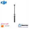 DJI Osmo Pocket Extension Rod